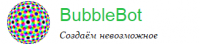 Логотип BubbleBot