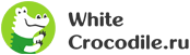 Логотип WhiteCrocodile