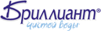 Логотип Бриллиант чистой воды
