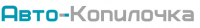 Логотип Автокопилочка
