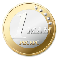 Логотип 1-й млм Ресурс