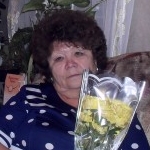 Любовь Трахинина