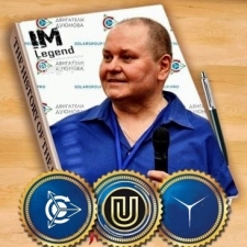 Сергей Бабак