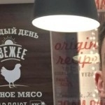 Анатолий Сорокин