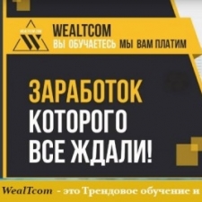  Наталья Старостина