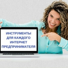 Нэлла Санникова
