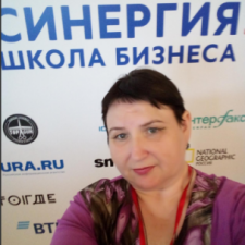 Альбина Золина
