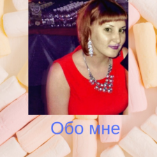 Роза Скворцова