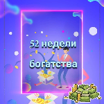Наталия Васильева