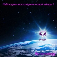 Валерий Адам