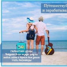 Сергей Мацуцын