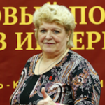 Людмила Анохова