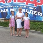 Галина Анищенко