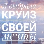 Марина Муратова