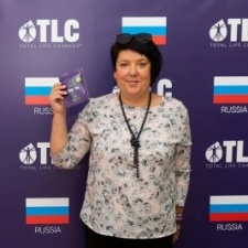 Ekaterina Demyanova