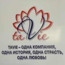 Александр Чернятьев