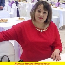 Irina Lunina