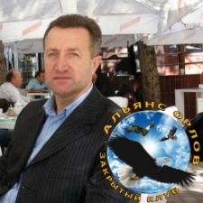 igor julavschi