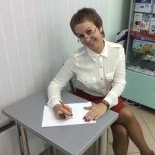 Юлия Александровна Хомич