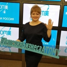 Елена Чепурова