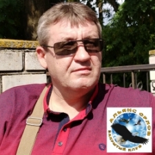 ПЕТР Бойко