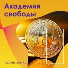 Данил Шм