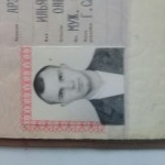 Илья Арзаматов