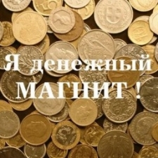 Айман Шапиева