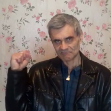 Сергей Вакенгут