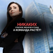 Зульфия Ильясова