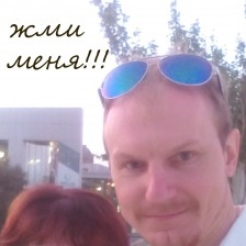 Вячеслав Петров
