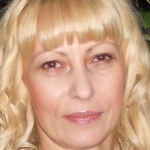 Вера Еремина