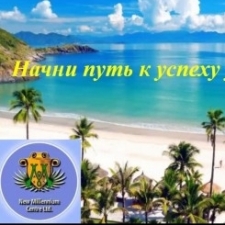 Светлана Кабанова
