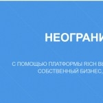 Лидия Иванова