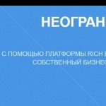 Татьяна Шишкова