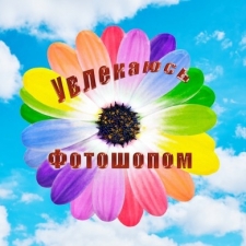 Татьяна Фельдшерова
