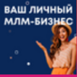 Галина Харламенкова