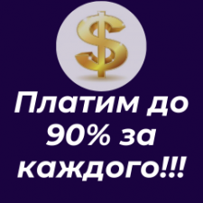 Марина Демиденко