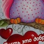 Светлана Лесниченко