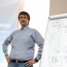 Alexander Vasilev