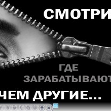 Николай Мялов