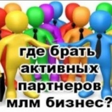 mlm community