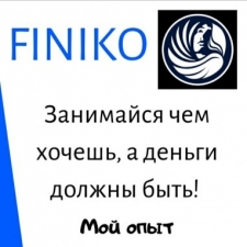 Роман Tsyganok
