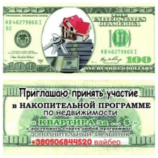 Алёна Ковальчук