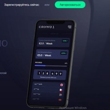 Василе Кэпэцына