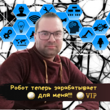 Владимир Лютов