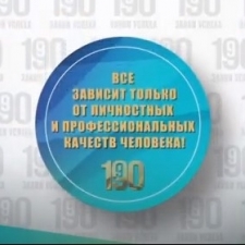RabotaVinternet Dlyavseh