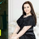 Алина Бондарева