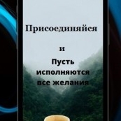 Rus Region