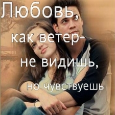 костя субольков